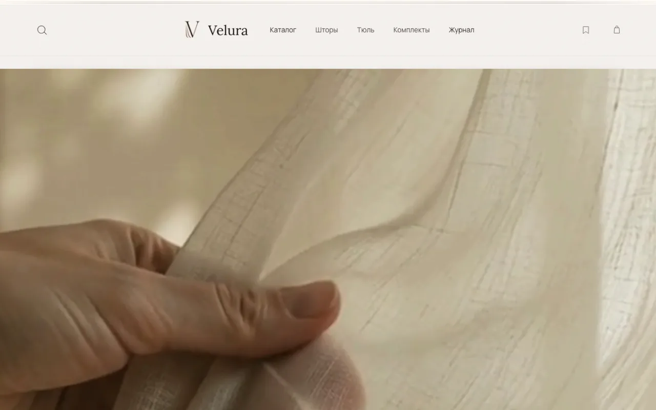 Velura Home — клиентский интернет-магазин штор и тюля